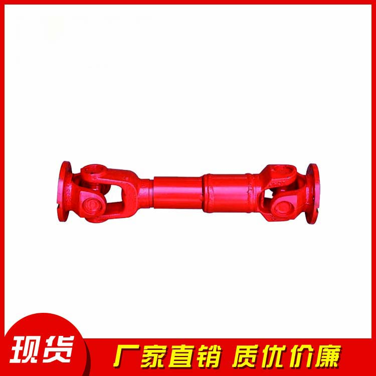 transmission-shaft-hebei-ever-power-transmission-machinery-co-ltd